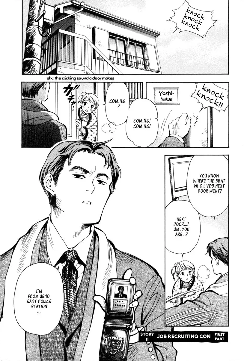 The Black Swindler Chapter 1.4 page 4 - 
