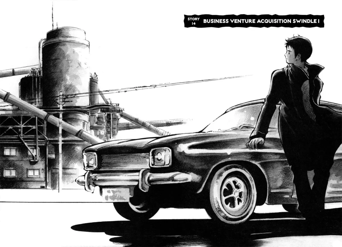 The Black Swindler Chapter 1.5 page 2 - 