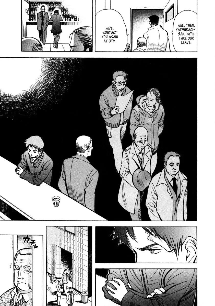 The Black Swindler Chapter 1.5 page 7 - 