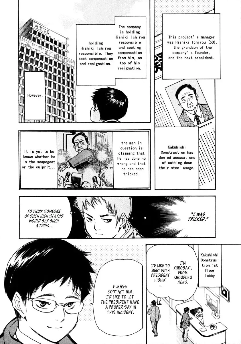 The Black Swindler Chapter 1.5 page 10 - 