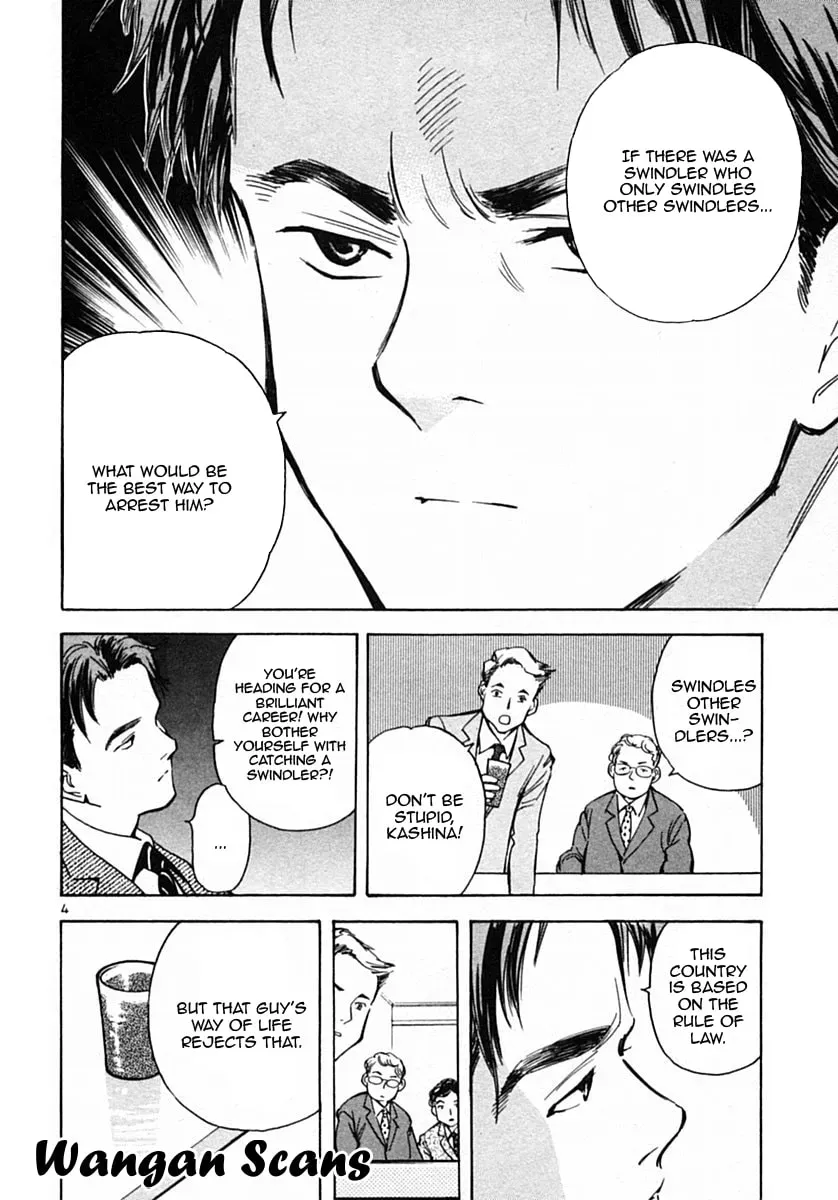 The Black Swindler Chapter 1.6 page 4 - 