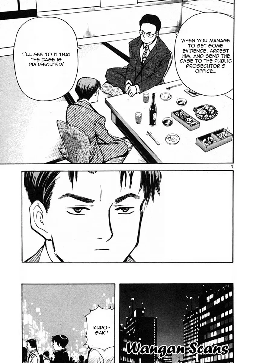 The Black Swindler Chapter 1.6 page 7 - 