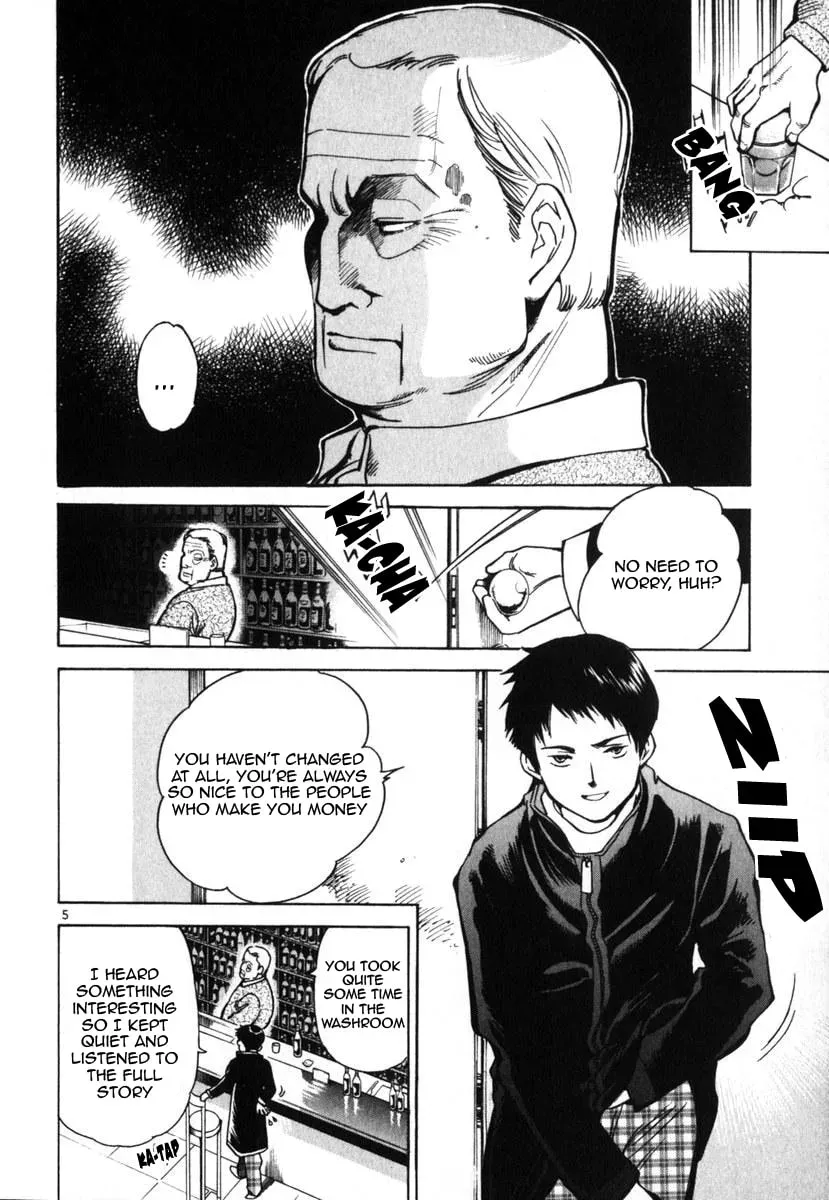 The Black Swindler Chapter 1.7 page 11 - 