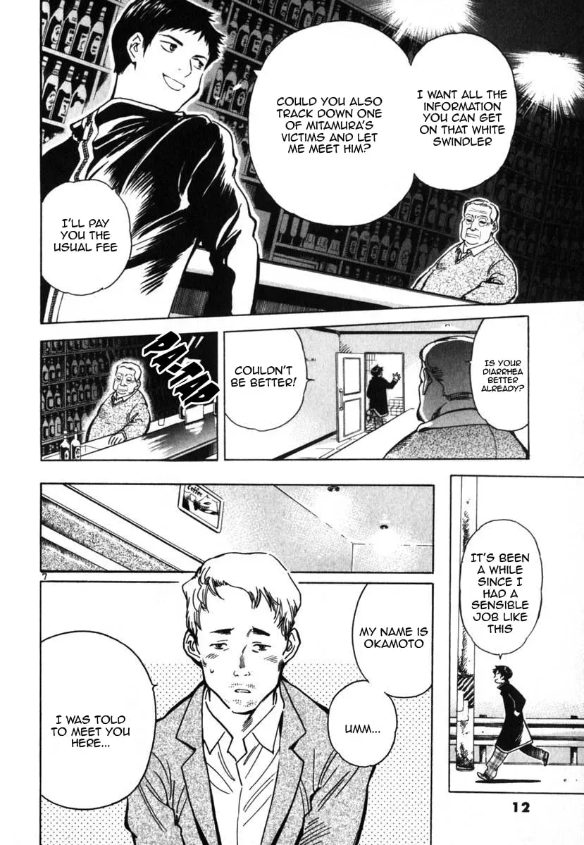 The Black Swindler Chapter 1.7 page 13 - 