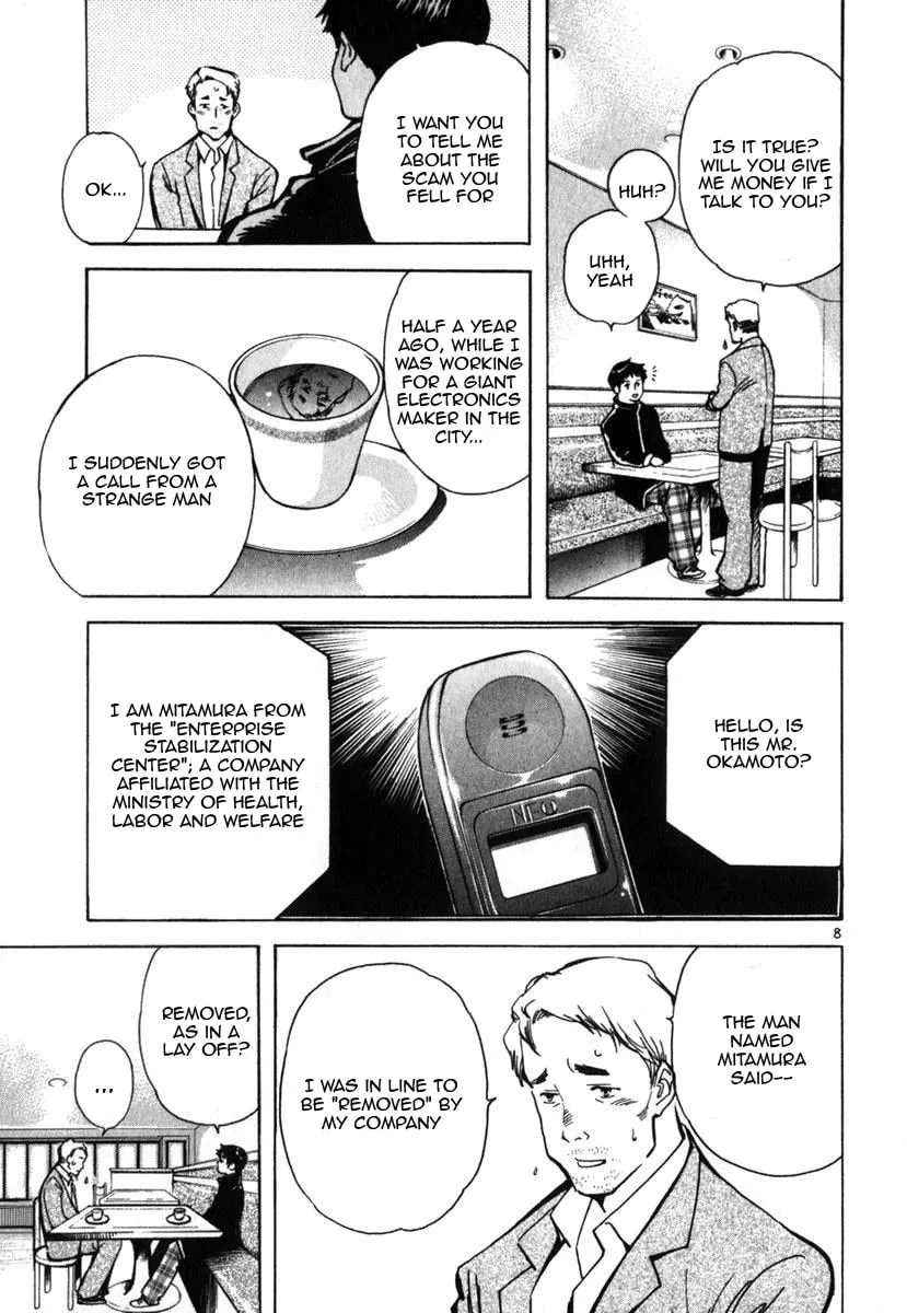 The Black Swindler Chapter 1.7 page 14 - 