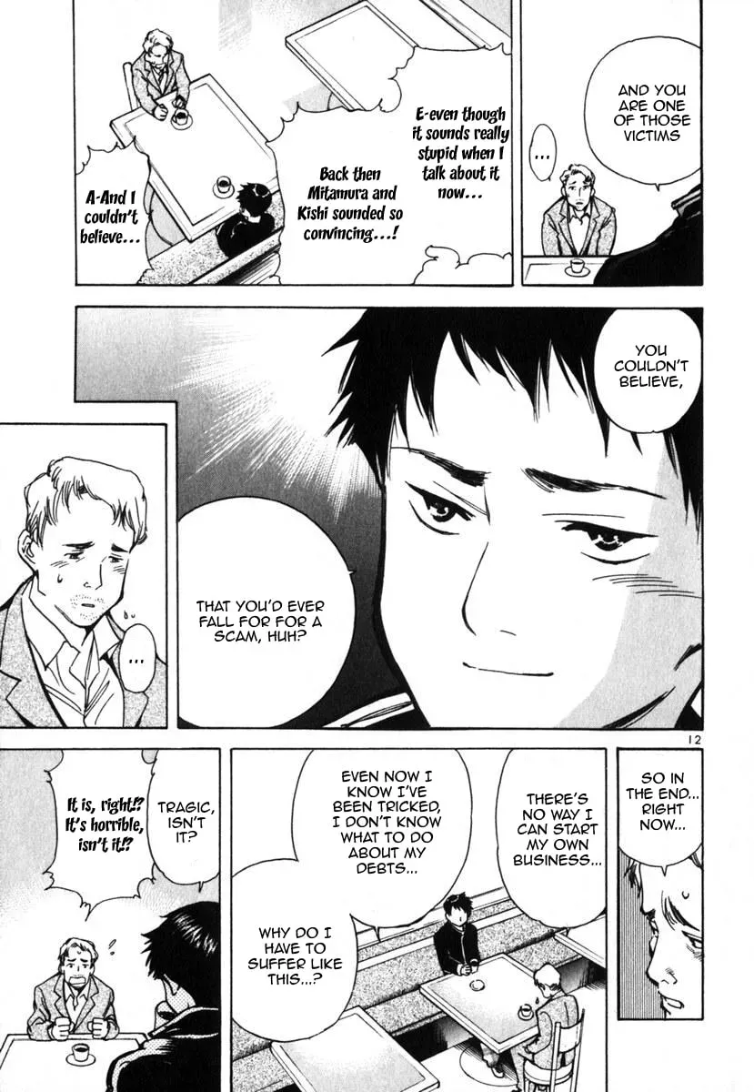 The Black Swindler Chapter 1.7 page 18 - 