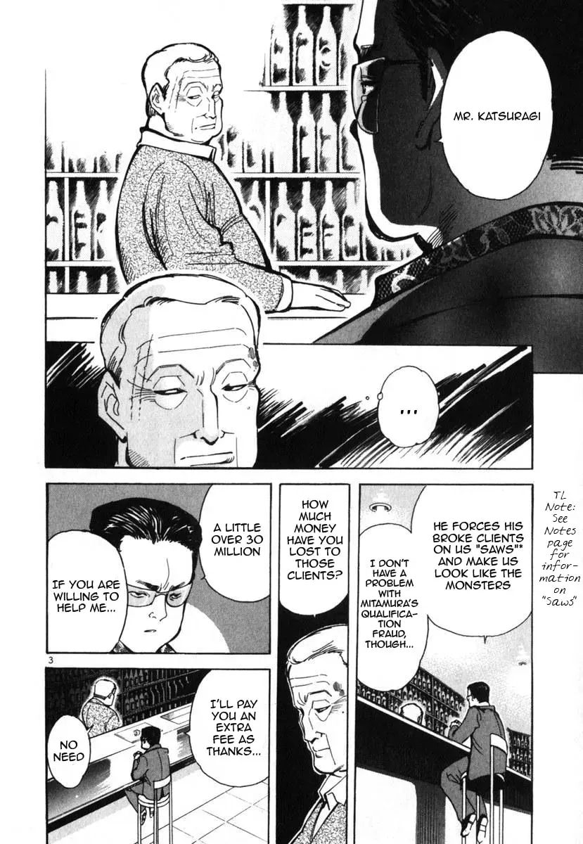 The Black Swindler Chapter 1.7 page 9 - 