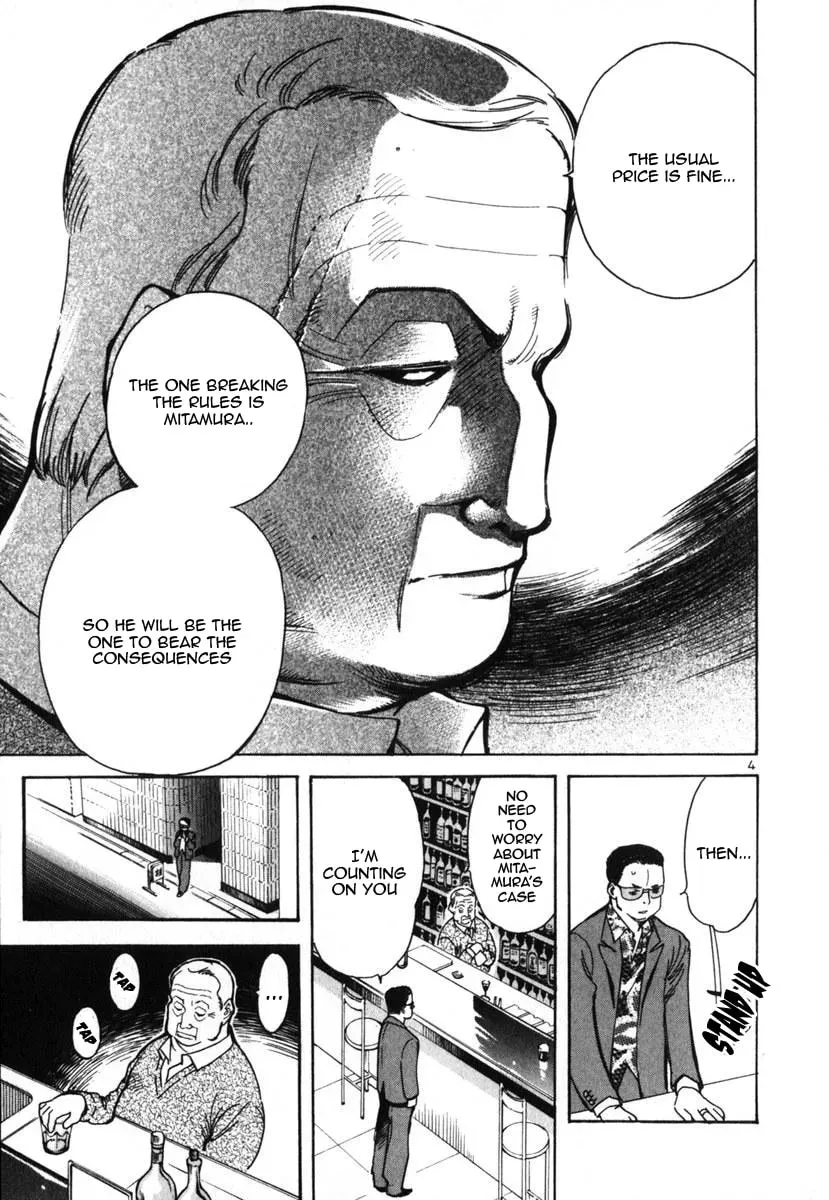 The Black Swindler Chapter 1.7 page 10 - 