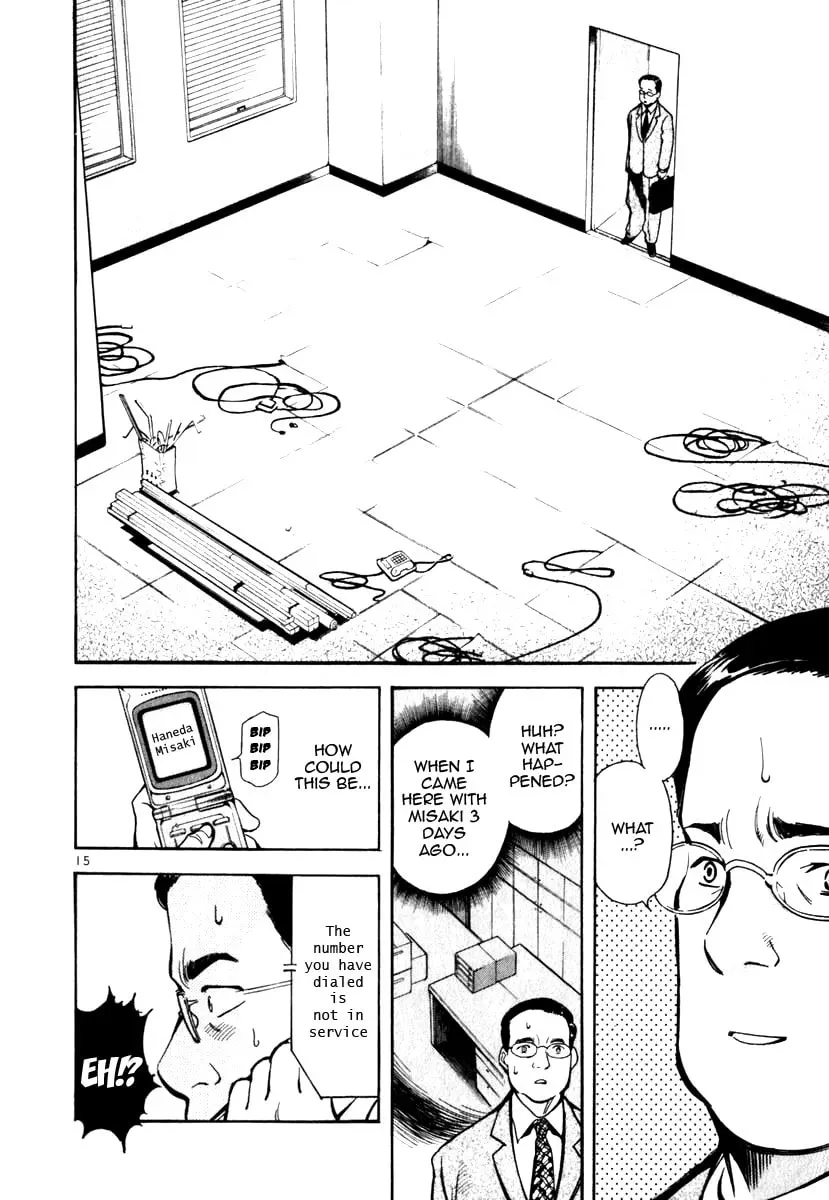The Black Swindler Chapter 1.8 page 16 - 