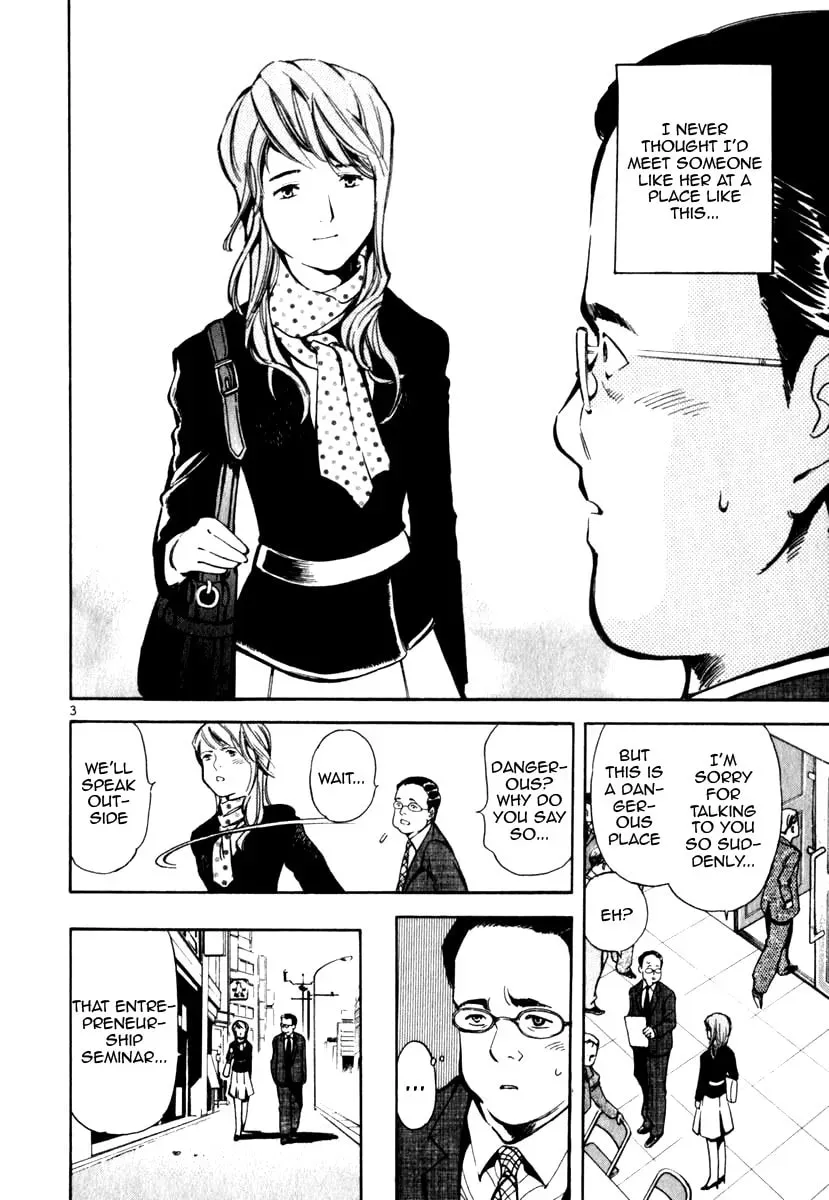 The Black Swindler Chapter 1.8 page 4 - 