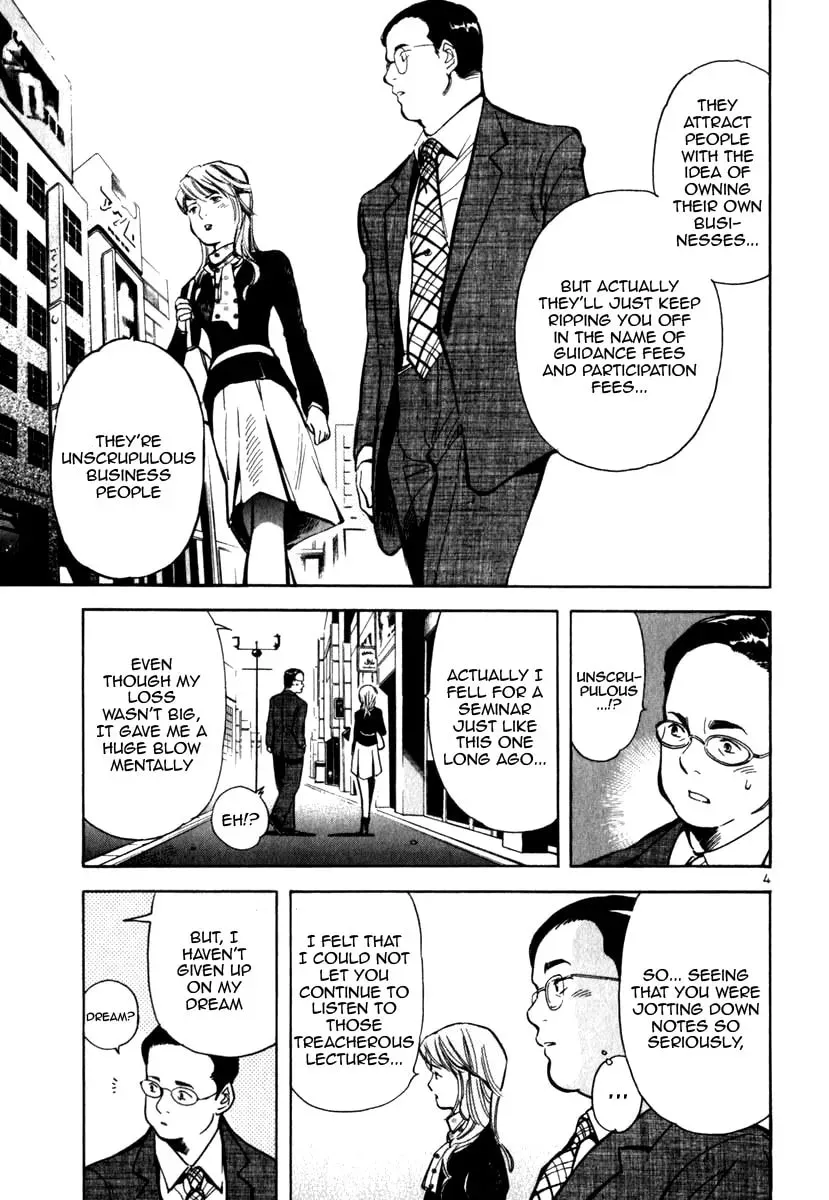 The Black Swindler Chapter 1.8 page 5 - 