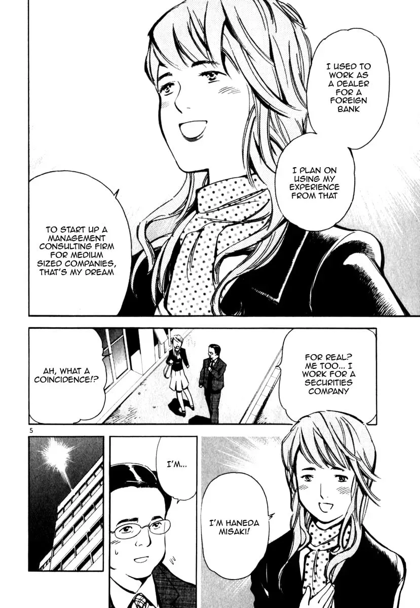 The Black Swindler Chapter 1.8 page 6 - 