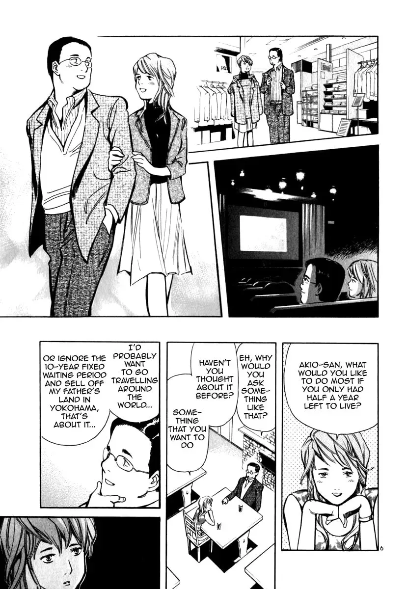 The Black Swindler Chapter 1.8 page 7 - 