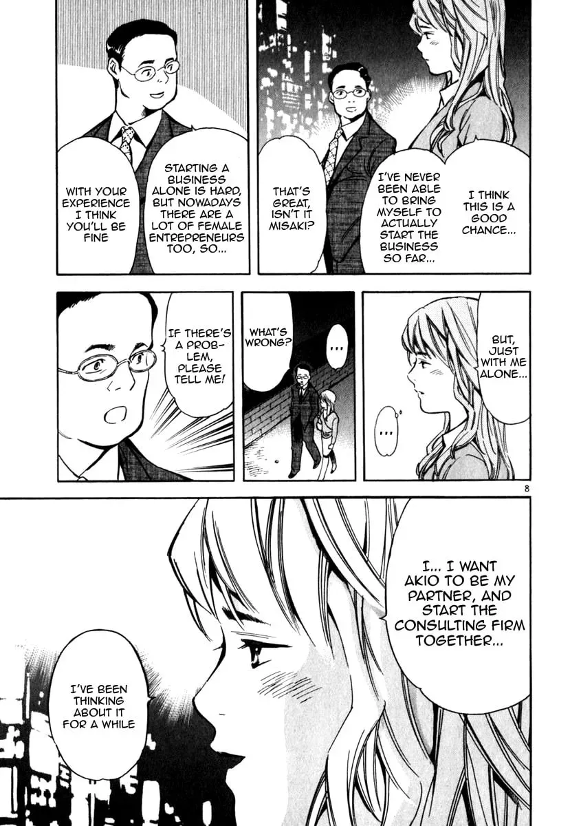 The Black Swindler Chapter 1.8 page 9 - 