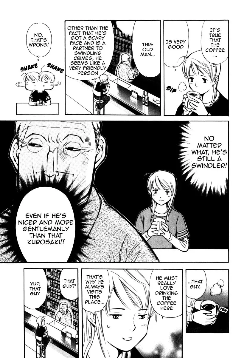 The Black Swindler Chapter 1.9 page 12 - 
