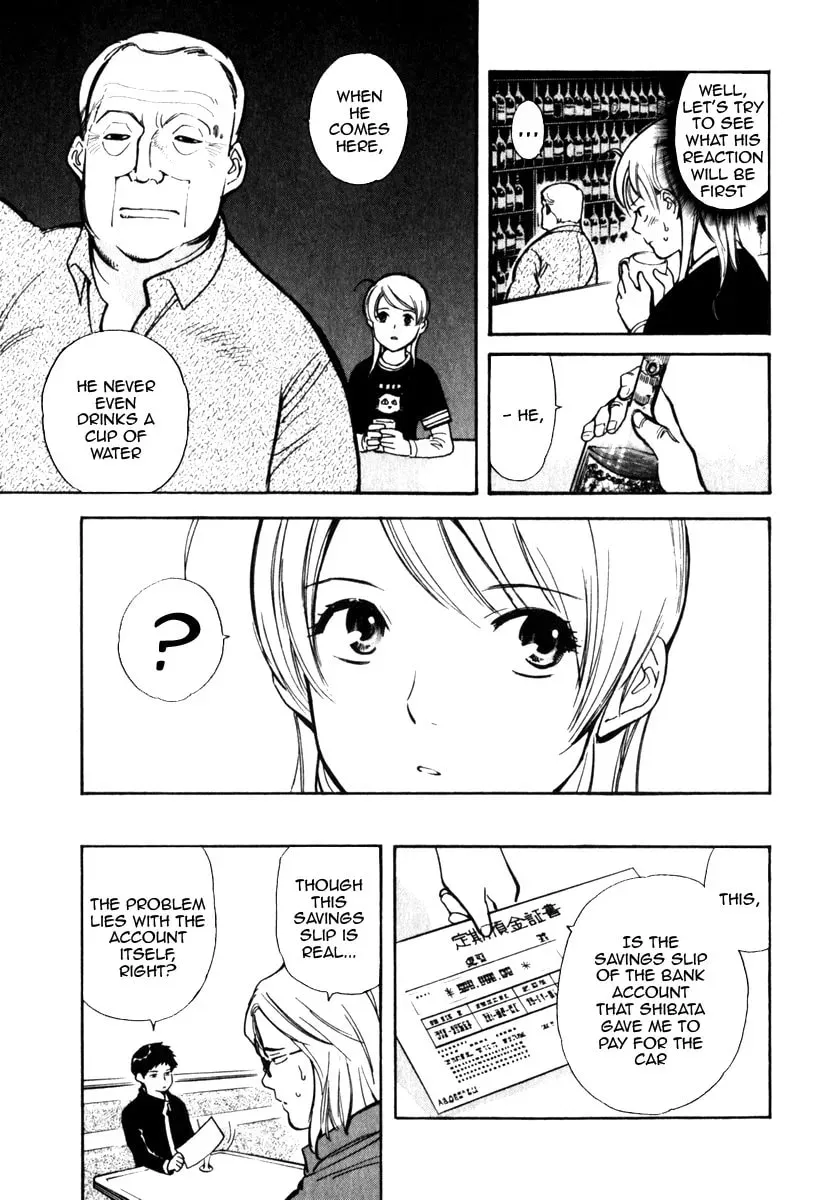 The Black Swindler Chapter 1.9 page 14 - 