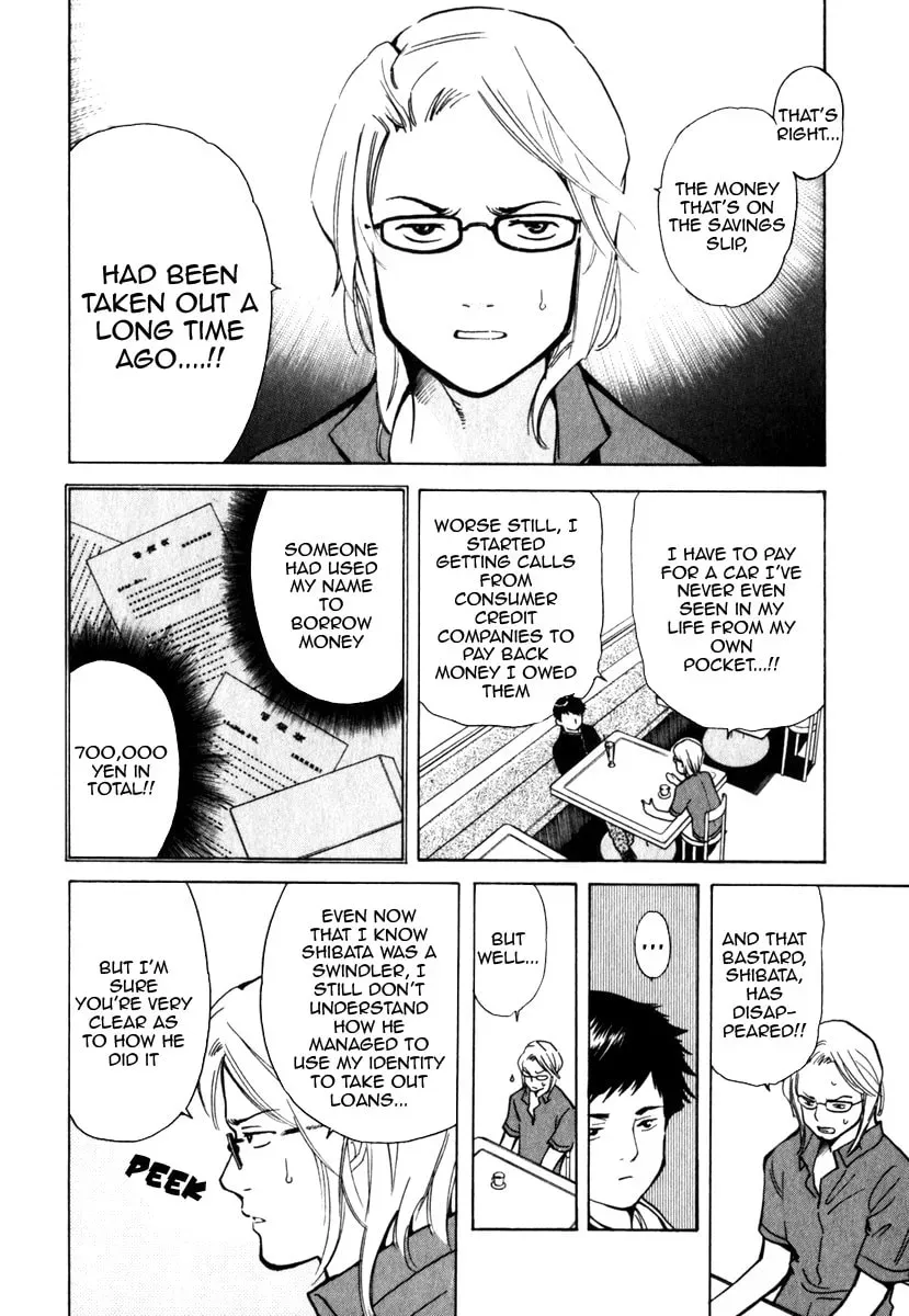 The Black Swindler Chapter 1.9 page 15 - 