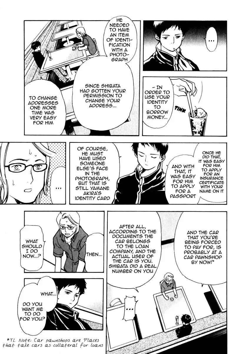 The Black Swindler Chapter 1.9 page 16 - 