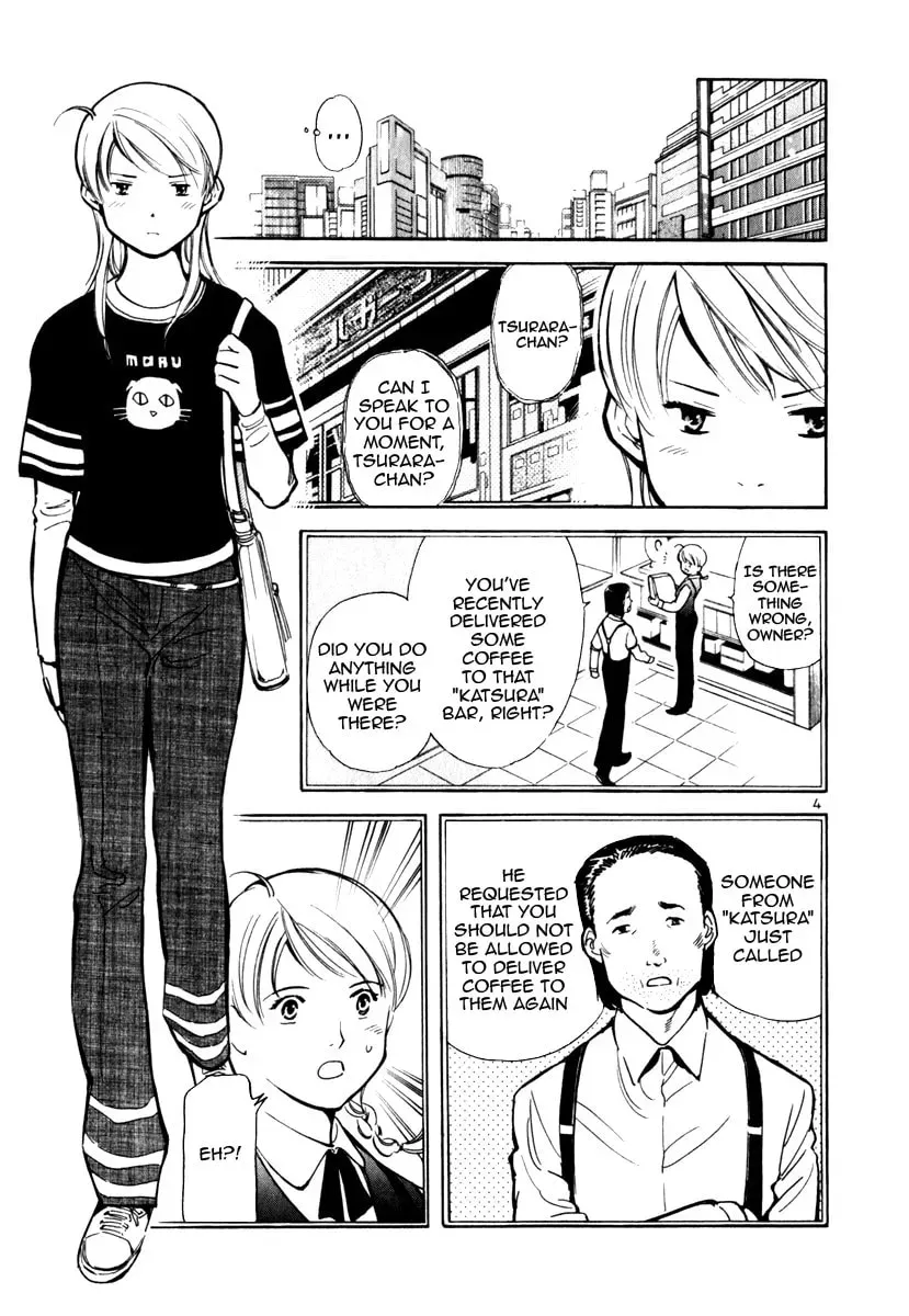 The Black Swindler Chapter 1.9 page 4 - 