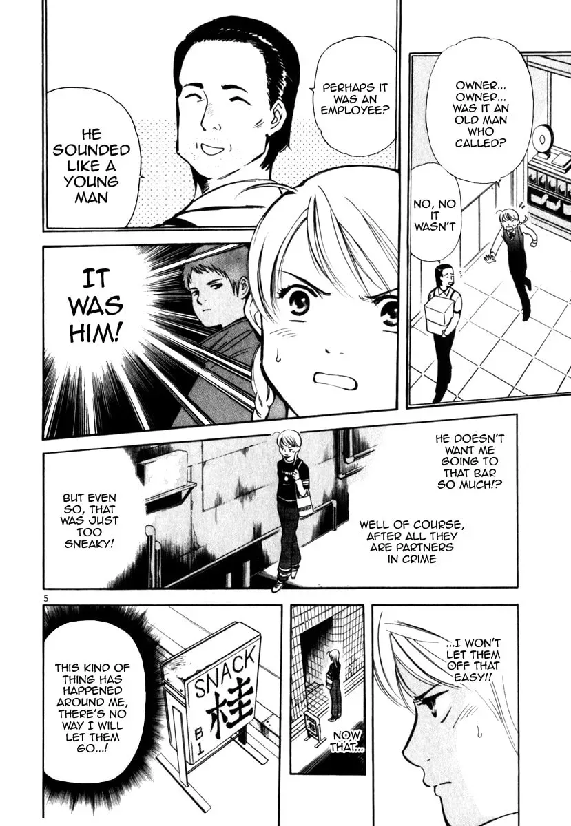 The Black Swindler Chapter 1.9 page 5 - 