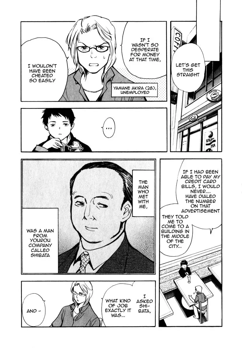 The Black Swindler Chapter 1.9 page 6 - 