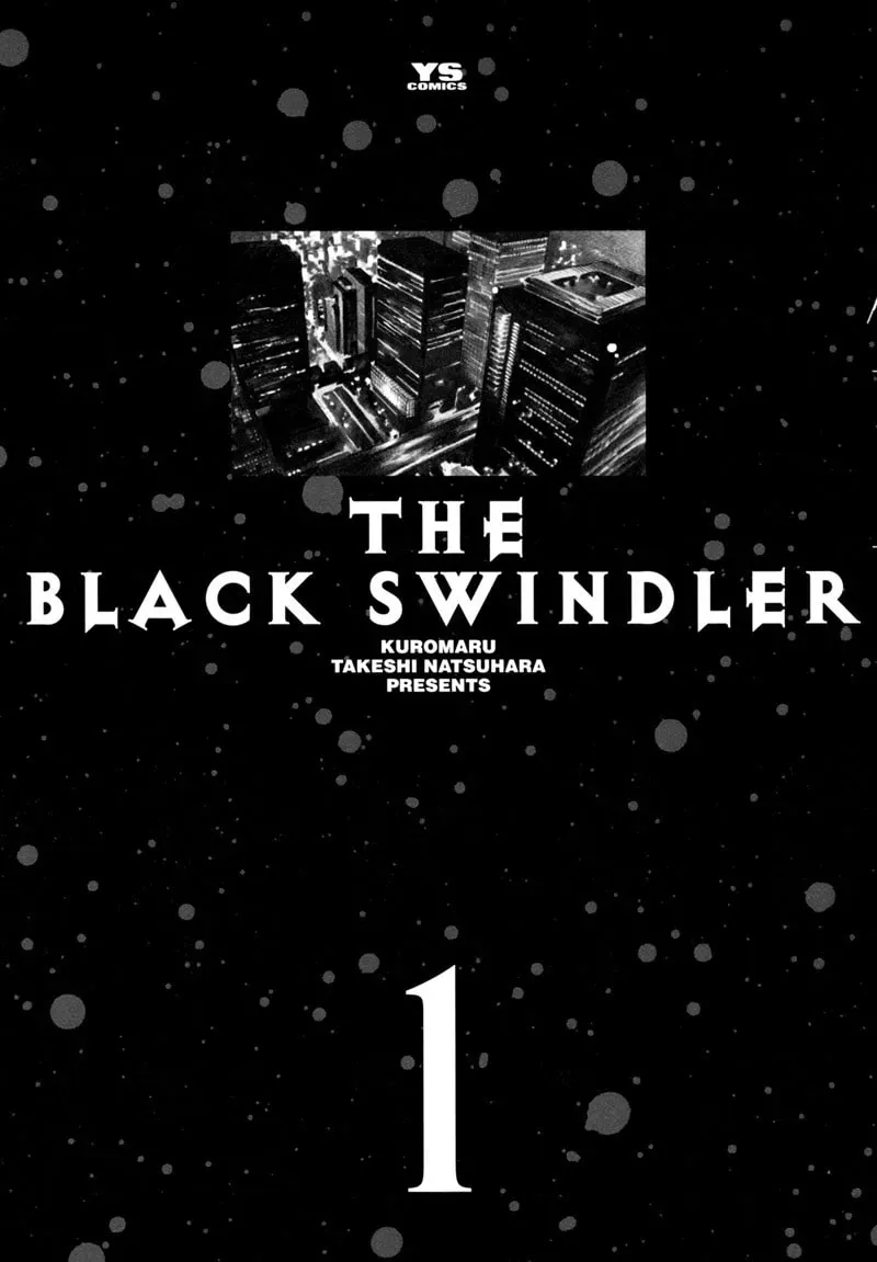 The Black Swindler Chapter 1 page 2 - 