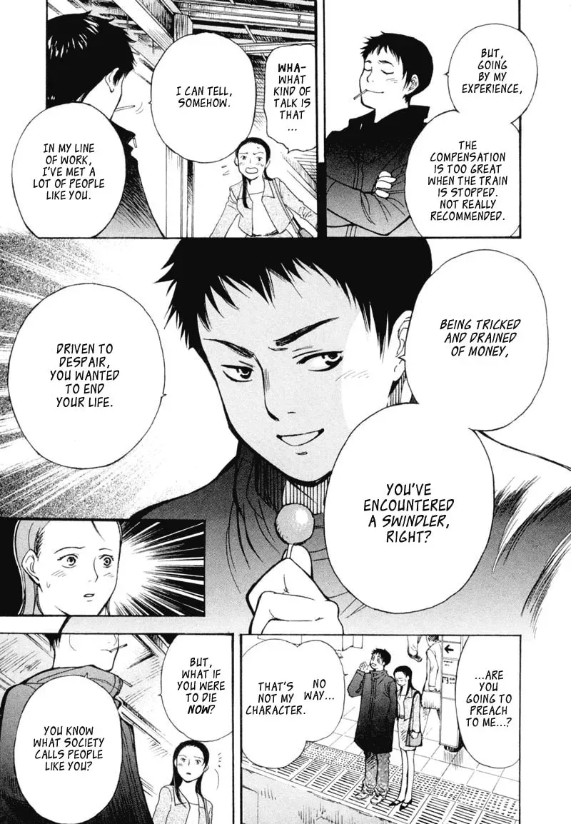 The Black Swindler Chapter 1 page 14 - 