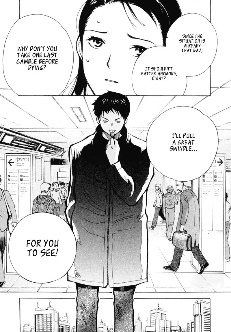 The Black Swindler Chapter 1 page 24 - 