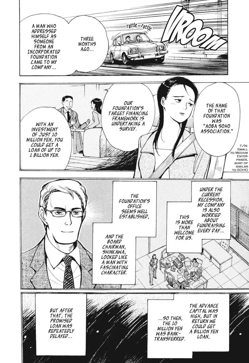 The Black Swindler Chapter 1 page 25 - 