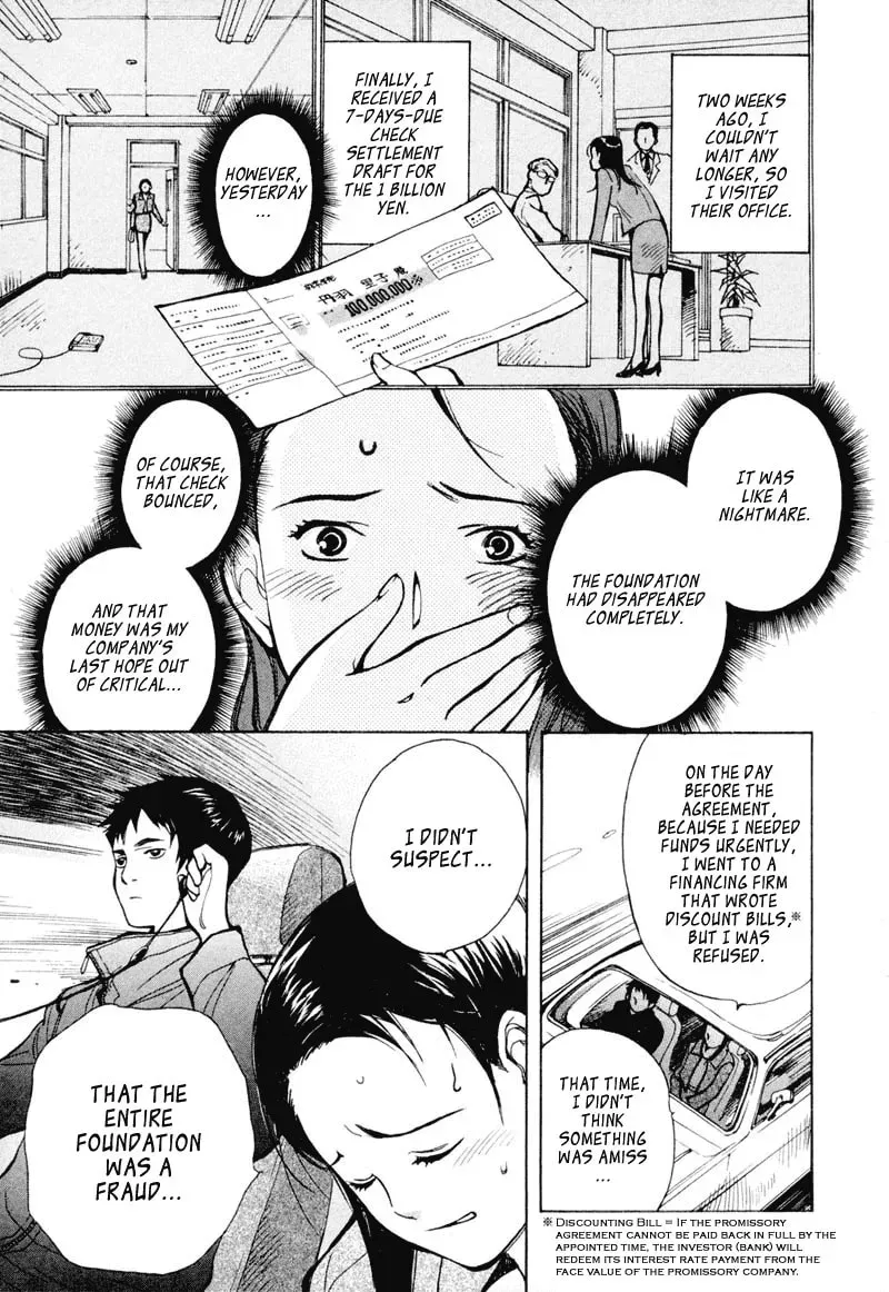 The Black Swindler Chapter 1 page 26 - 