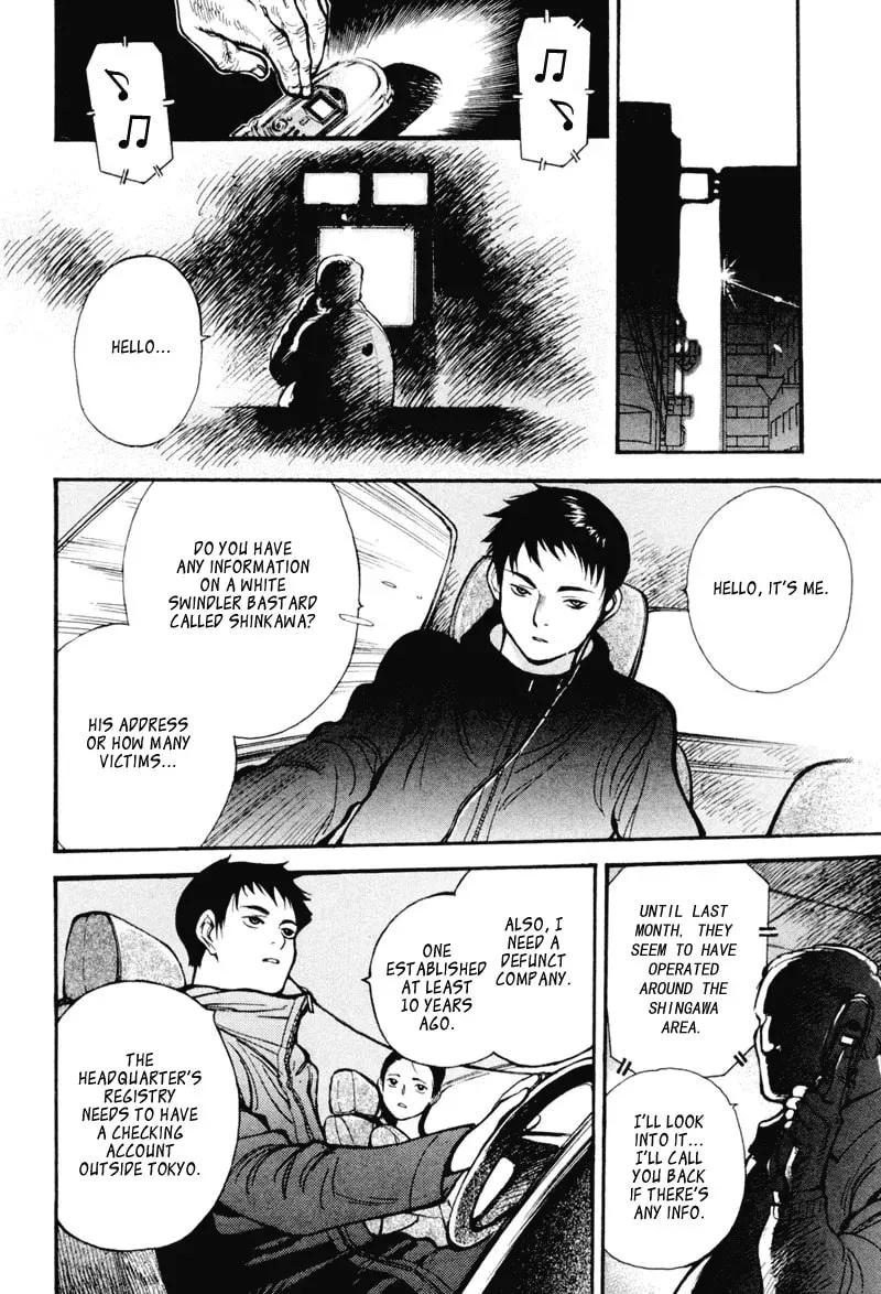 The Black Swindler Chapter 1 page 27 - 