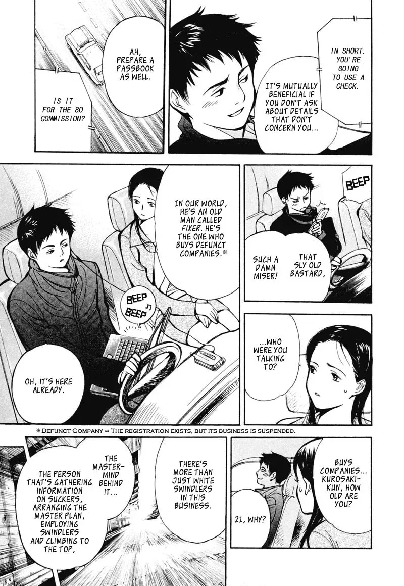 The Black Swindler Chapter 1 page 28 - 