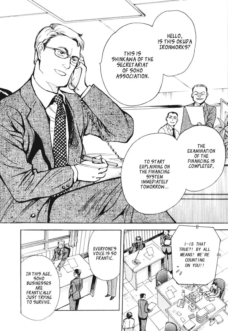 The Black Swindler Chapter 1 page 33 - 