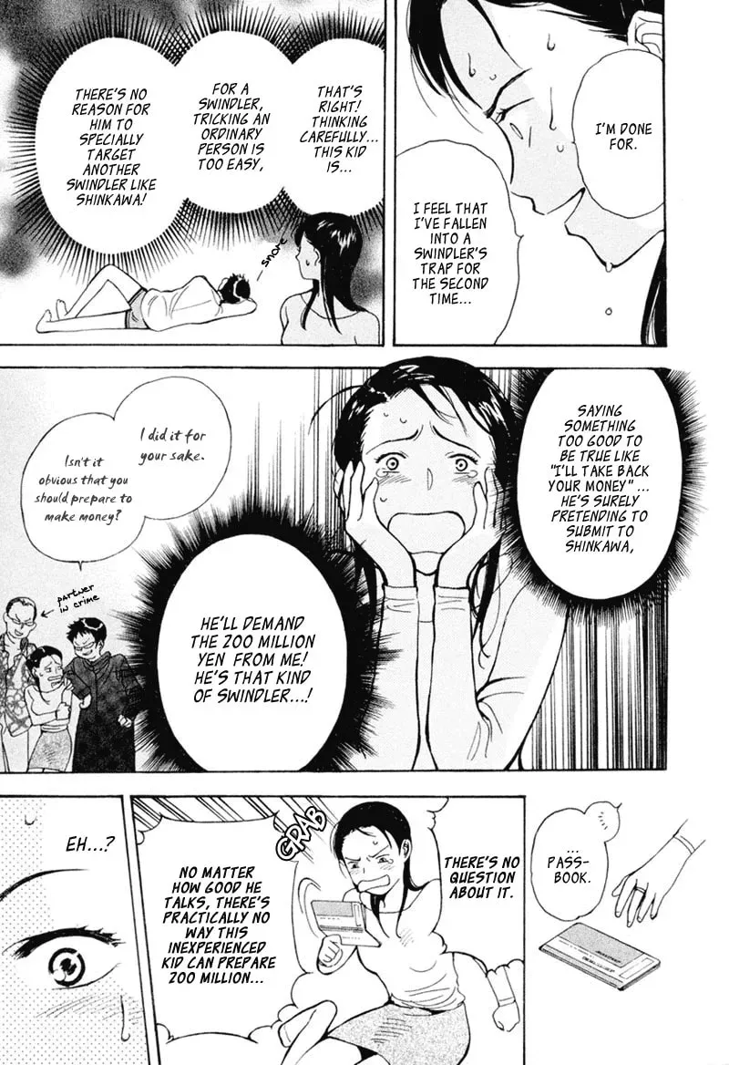 The Black Swindler Chapter 1 page 44 - 