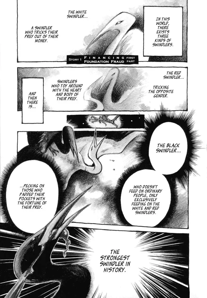 The Black Swindler Chapter 1 page 7 - 