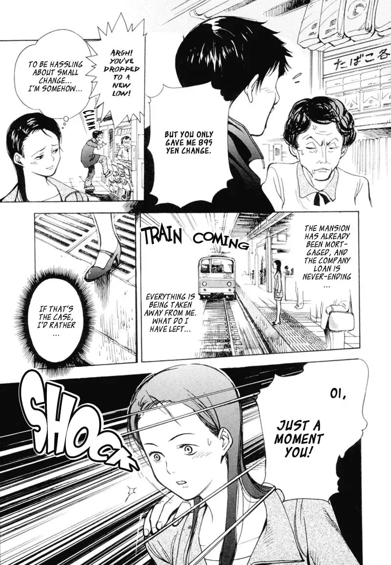 The Black Swindler Chapter 1 page 10 - 
