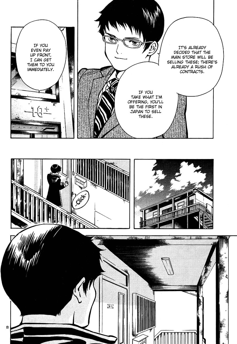 The Black Swindler Chapter 100 page 8 - 