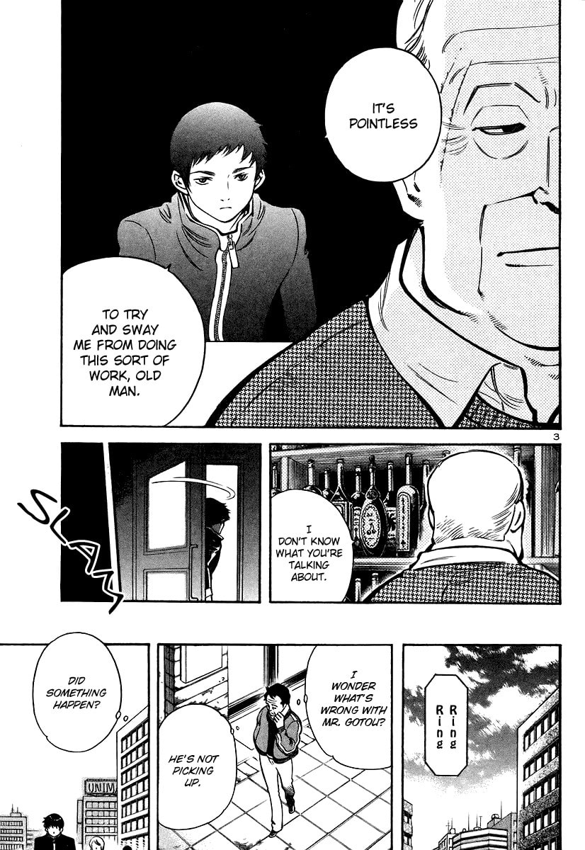 The Black Swindler Chapter 101 page 4 - 