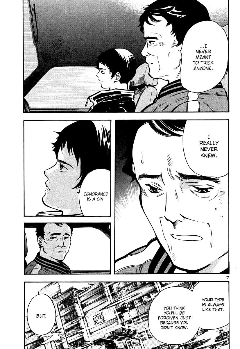 The Black Swindler Chapter 101 page 8 - 