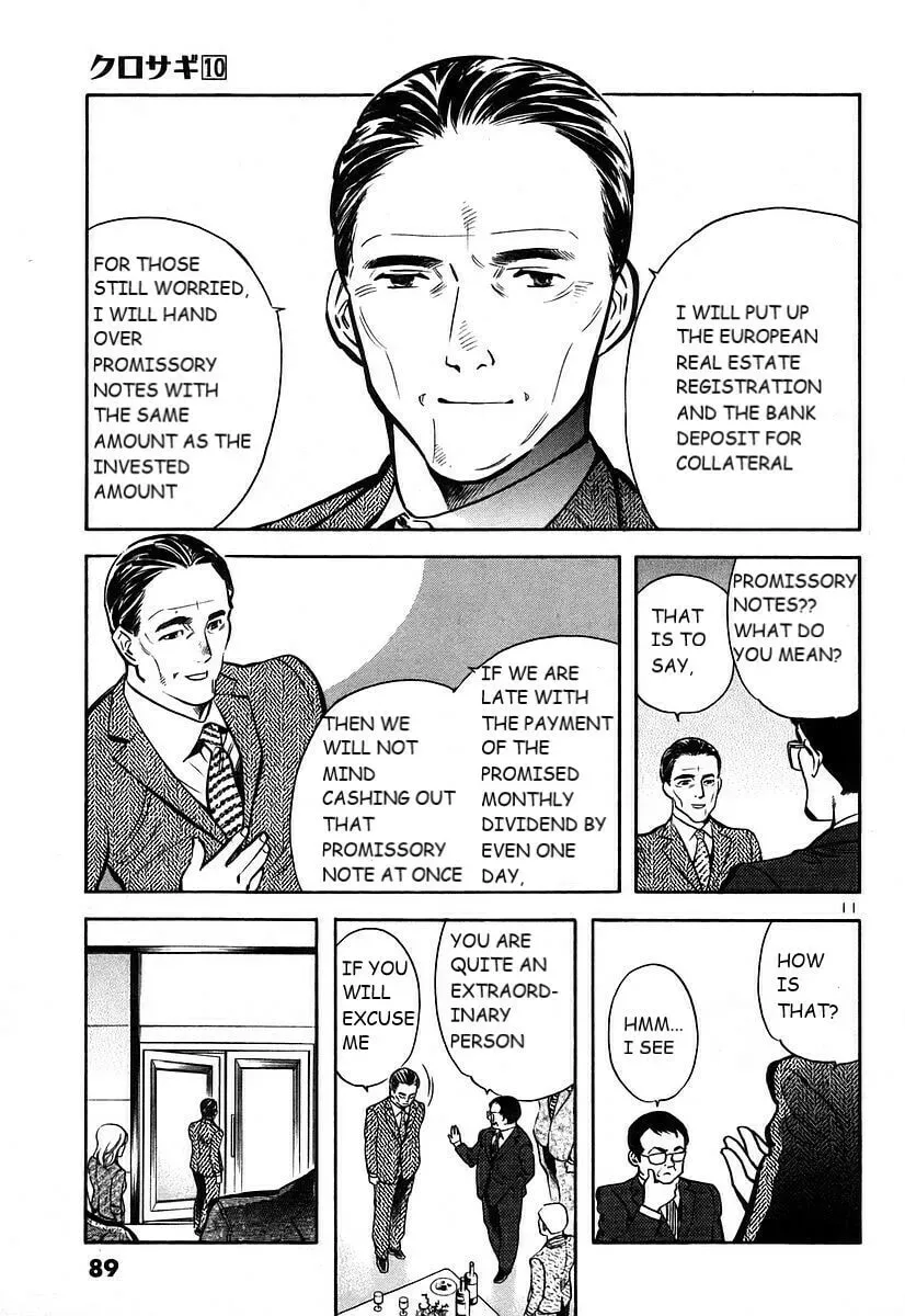 The Black Swindler Chapter 102 page 12 - 