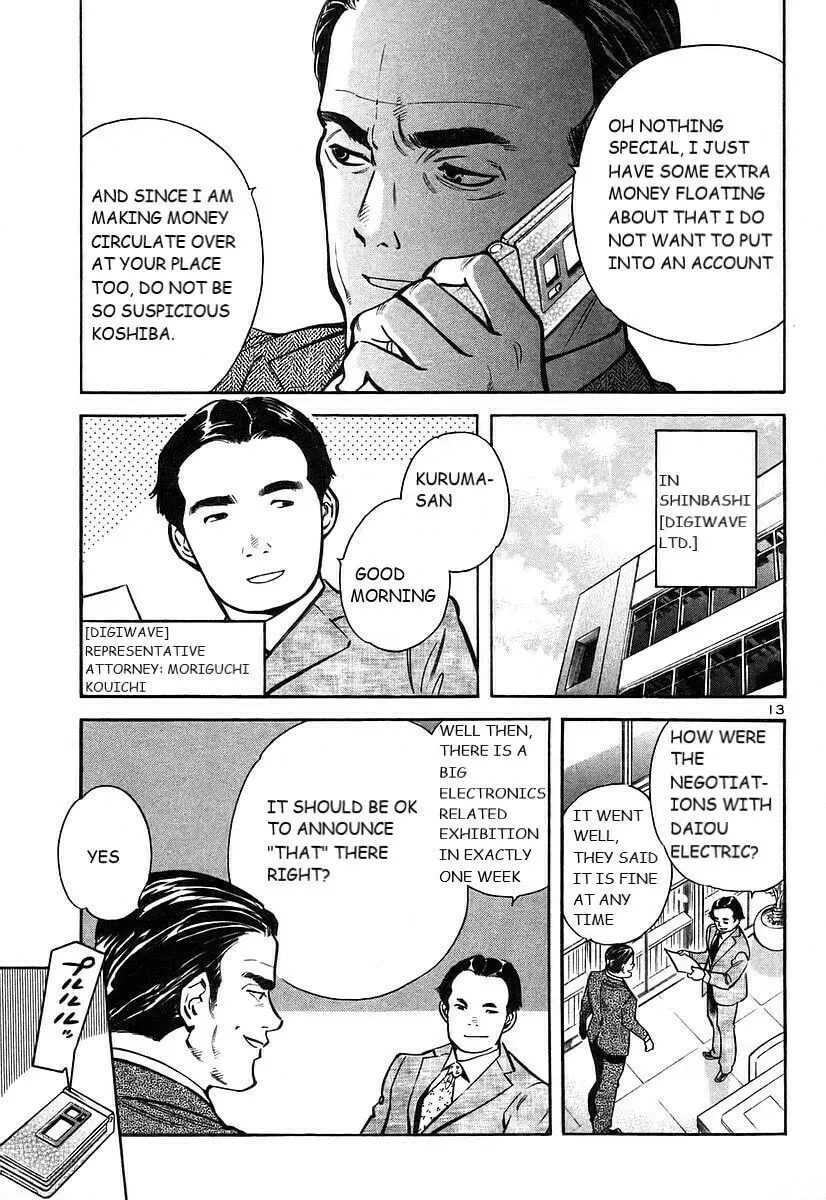 The Black Swindler Chapter 102 page 14 - 