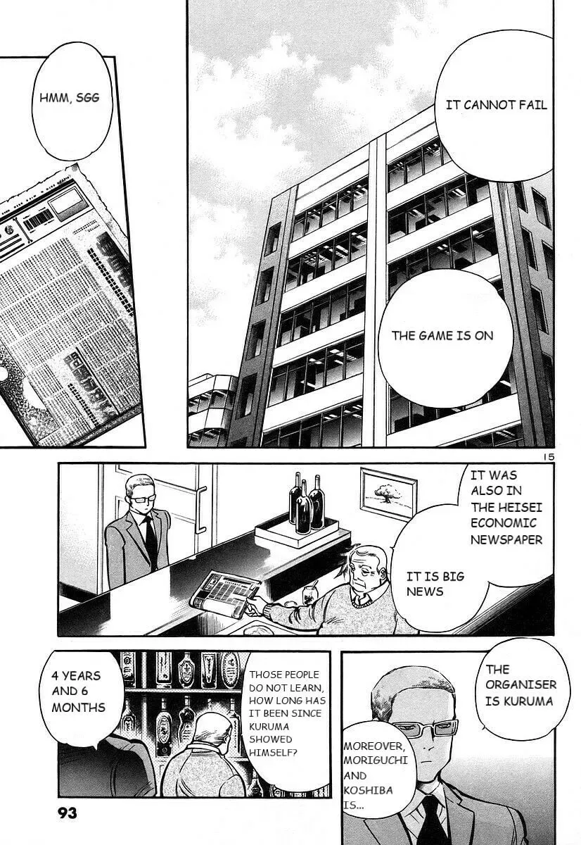 The Black Swindler Chapter 102 page 16 - 