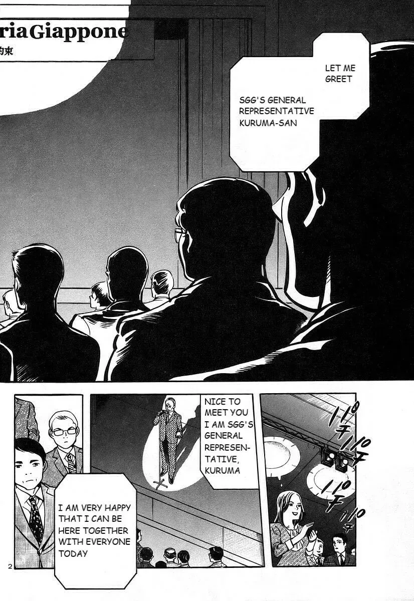 The Black Swindler Chapter 102 page 3 - 