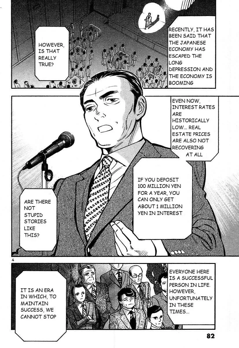 The Black Swindler Chapter 102 page 5 - 