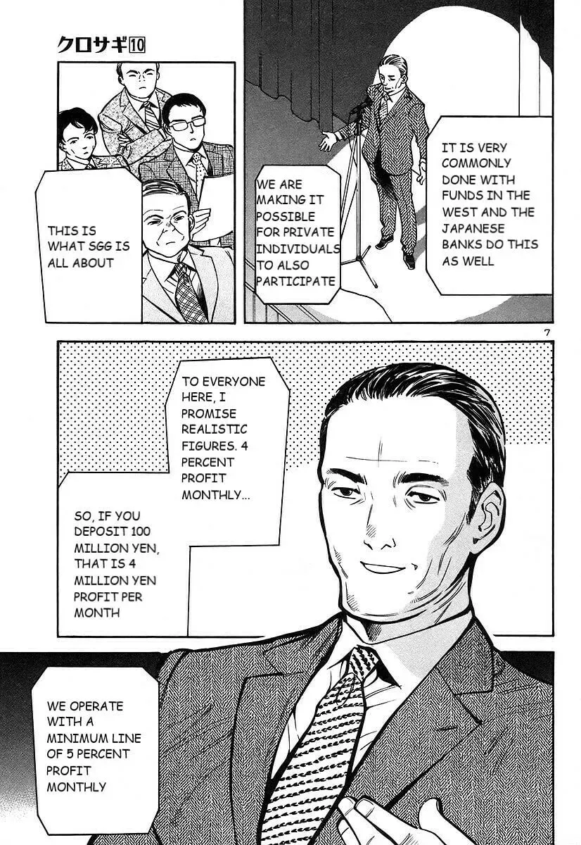 The Black Swindler Chapter 102 page 8 - 