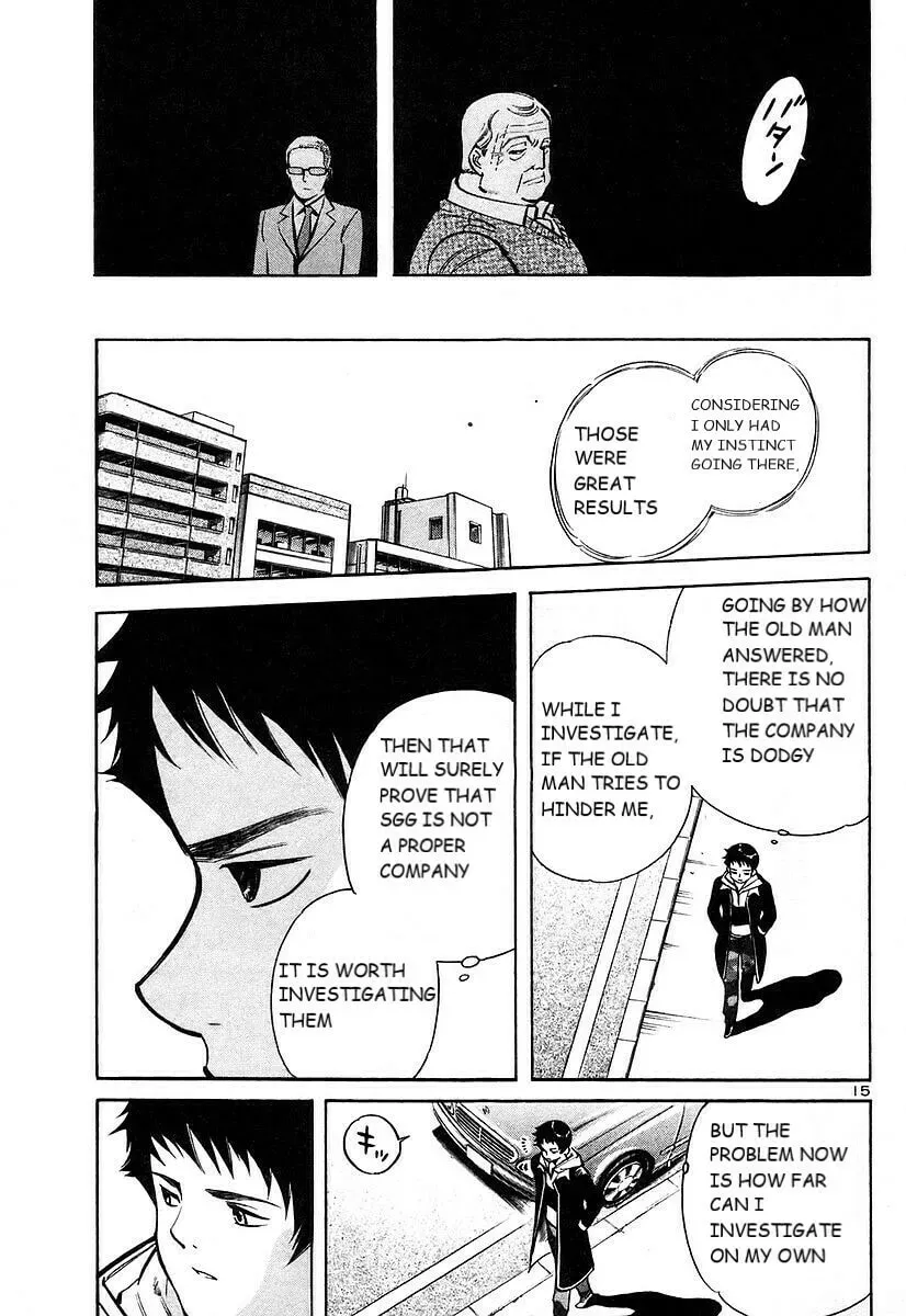 The Black Swindler Chapter 103 page 16 - 