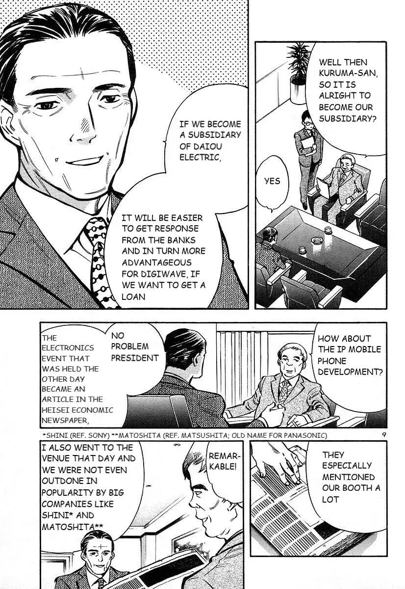 The Black Swindler Chapter 103 page 10 - 