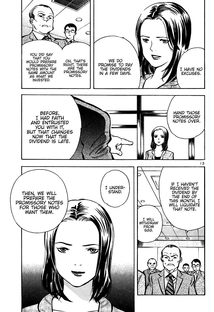 The Black Swindler Chapter 104 page 13 - 