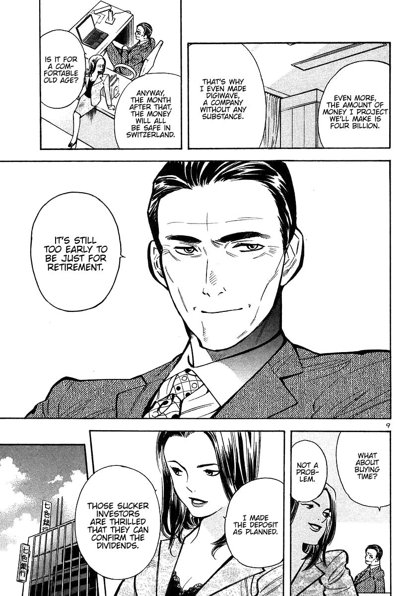The Black Swindler Chapter 104 page 9 - 
