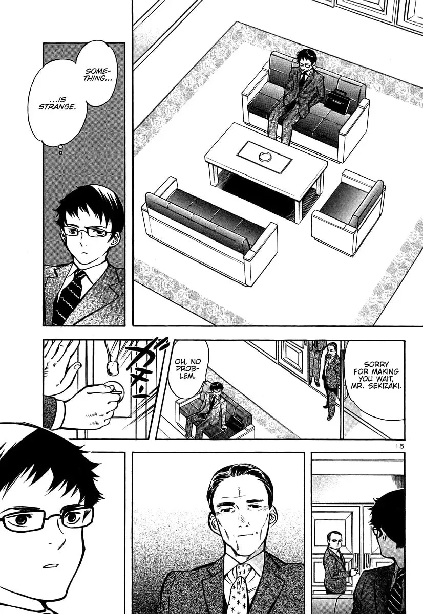The Black Swindler Chapter 105 page 15 - 